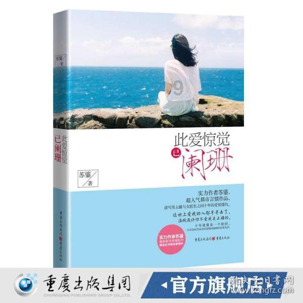 人生、生活存在完美吗?-专业问答类网站