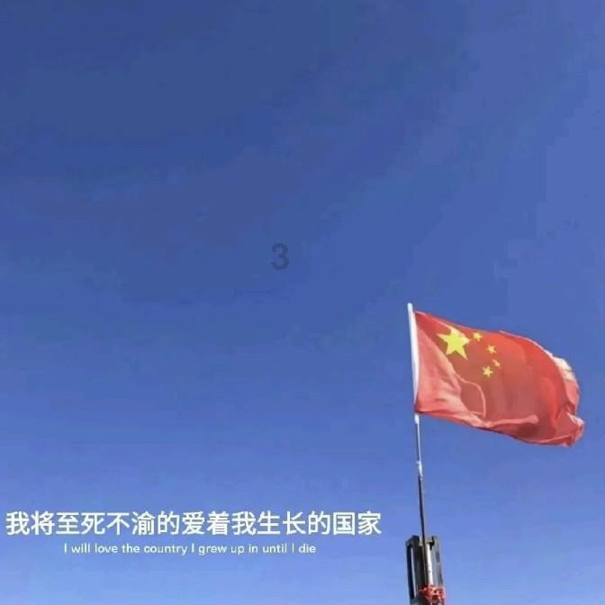 探索知识星球平台,一起加入在职场如何交朋友的世界