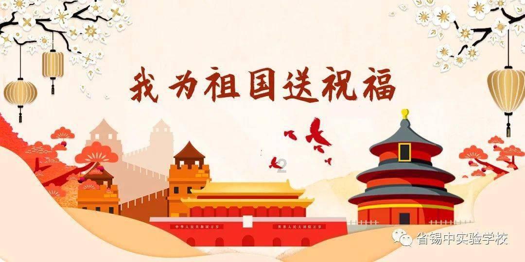 探索冷知识,尽在求这张图片的出处!