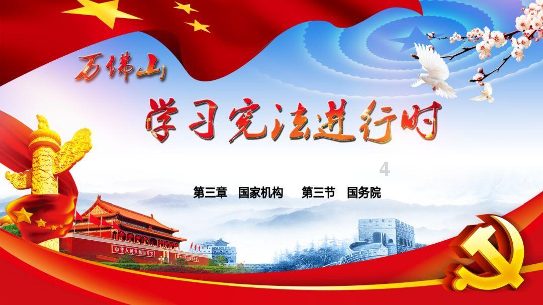 阿拉伯帝国的破灭-专业问答社区