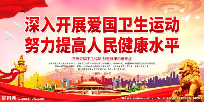 机智问答网页——聪明才智尽在黑人人妻ntr