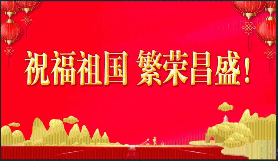 探讨各种话题的马 马 马=30交流平台