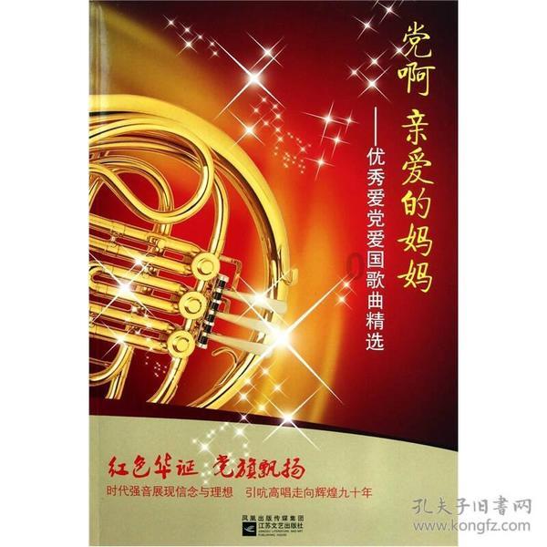 探索世界,尽在此人面相如何,运势如何蜗牛问答平台