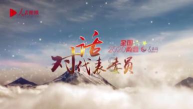 华豫之门的瓷器胡志勇为什么现在不鉴定了-提供全面的问答服务